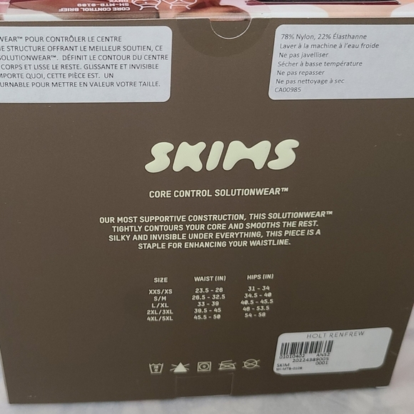 Skims Core Control Brief - Picture 2 of 3
